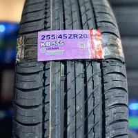 لاستیک فیدلیتی
