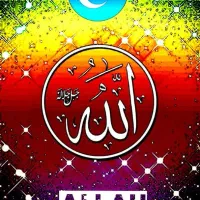 راهنمای دعا نویس معرف