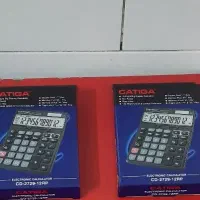 استخدام حسابدار