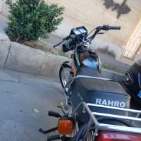 125 رهرو