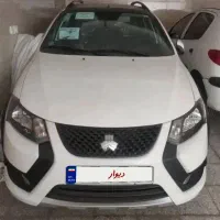 کوییک R