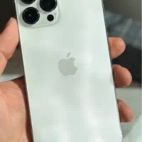 ۱۳پرومکس ۹۴ریجستر شده