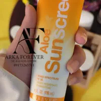 ضدآفتاب فوراور