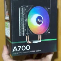 سیستم خنک کننده بادی یوسیتک مدل A700