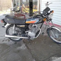 متور مزایده
