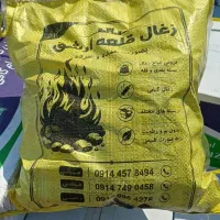 کار در بسته بندی