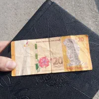 پول مالزی02رینگیت قدیمی
