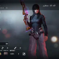 کالاف