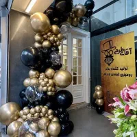 فروشنده تلفنی دورکار برای آقای طرح