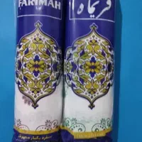 سفره یک بار مصرف