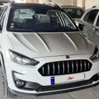 معاوضه طلا با اطلس بقیمت