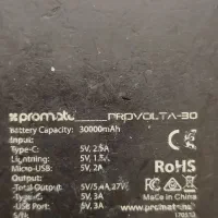 پاور بانک ۳۰ هزار