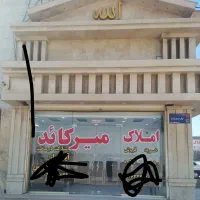 فروش-مغازه-10متری