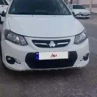 کوییک r 1400