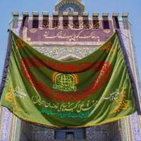 سه مقصدناب/یک سفر بی نظیر/مشهد/کیش و قشم