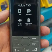 Nokia 150 Music  2025|موبایل|جهرم, |دیوار
