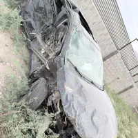 اسقاط