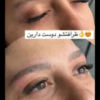 تخفیف 40درصدی