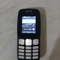 هوآوی