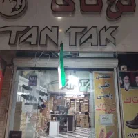 استخدام فروشنده کفش فروشی مسلط به فضای مجازی