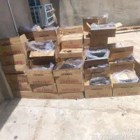 بخش ذغال