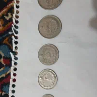 سکه|کلکسیون سکه، تمبر، اسکناس|اردبیل, |دیوار