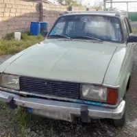 پیکان