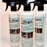 اسپری چربی زدا