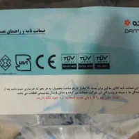 فن دمنده|پنکه و تصفیهکنندهٔ هوا|کلاله, |دیوار