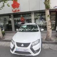 کوییک آر اس صفر /مدل ۱۴۰۴/نمایندگی سایپا