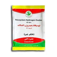 سم و کود با کیفیت گلخانه