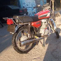 متور مزایده