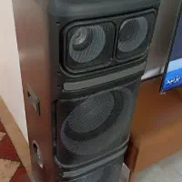 اسپیکر مکسیدر