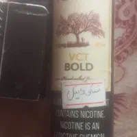 VAPORESSO