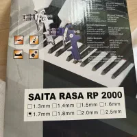 پیستوله بادی سایتا مدل RP2000
