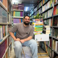 خرید و فروش کتاب