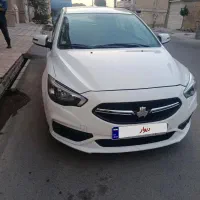 شاهین Gساندورف