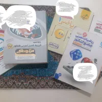 کتاب کمک درسی در حد نو