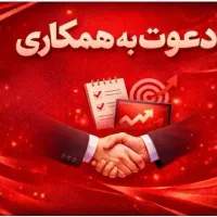 فروشنده و مدیر فروش