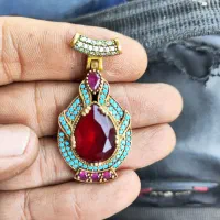 گردنی قدیمی