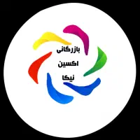 استخدام ویزاتور