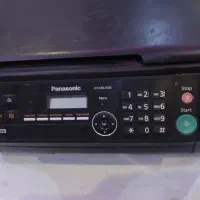 پرینتر چند کاره پاناسونیک KxMB2000