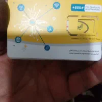 سیم کارت رند ایرانسل