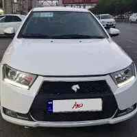 دناپلاس سفیدمدل ۱۳۹۹