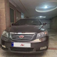 ماشین جیلی امگرند ۷