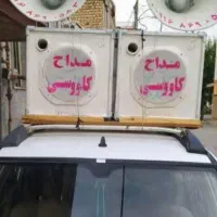 مراسم ترحیم