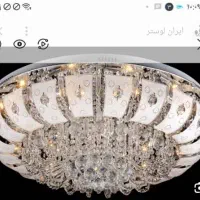 لوستر سقفی فلش خور