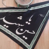 طبل کوچک کودک و پرچم محرم