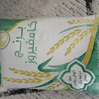 برنج ۱۰کیلویی کامفیروز اصل