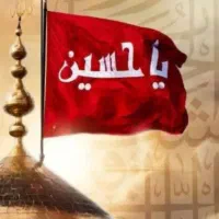 کربلا ، نجف مسجد کوفه